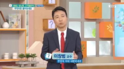 [무엇이든물어보세요] 복약상담